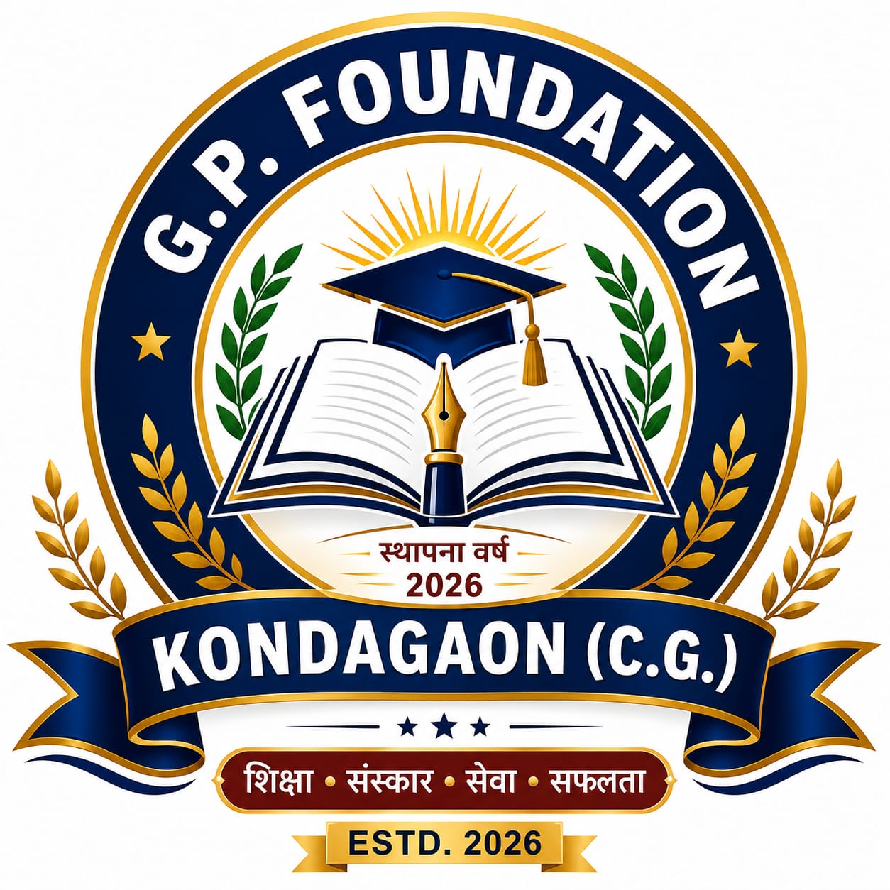 GP FOUNDATION, KONDAGAON